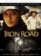 &quot;Iron Road&quot; - Canadian Movie Cover (xs thumbnail)