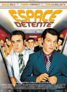 Espace d&eacute;tente - French Movie Poster (xs thumbnail)