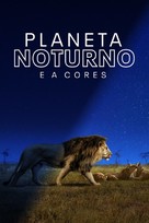 &quot;Earth at Night in Color&quot; - Argentinian Movie Cover (xs thumbnail)