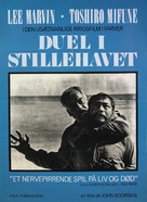 Hell in the Pacific - Danish Movie Poster (xs thumbnail)