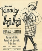 Kiki - Slovenian Movie Poster (xs thumbnail)