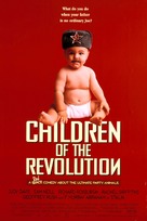 Children of the Revolution - Movie Poster (xs thumbnail)