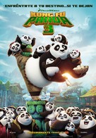 Kung Fu Panda 3 - Spanish Movie Poster (xs thumbnail)