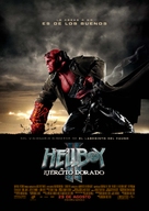 Hellboy II: The Golden Army - Spanish Movie Poster (xs thumbnail)