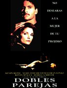 Consenting Adults - Spanish DVD movie cover (xs thumbnail)