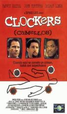 Clockers - Spanish VHS movie cover (xs thumbnail)