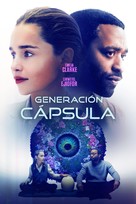 The Pod Generation - Spanish Movie Cover (xs thumbnail)