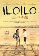 Ilo Ilo - Philippine Movie Poster (xs thumbnail)