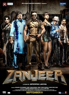 Zanjeer - Indian Movie Poster (xs thumbnail)