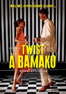 Twist &agrave; Bamako - Swiss Movie Poster (xs thumbnail)