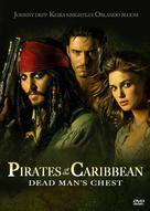Pirates of the Caribbean: Dead Man&#039;s Chest - Dutch Movie Cover (xs thumbnail)