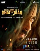 Kisi Ka Bhai Kisi Ki Jaan - French Movie Poster (xs thumbnail)