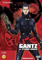 &quot;Gantz&quot; - British DVD movie cover (xs thumbnail)