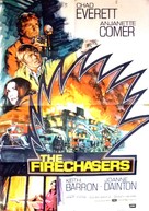 The Firechasers - British Movie Poster (xs thumbnail)