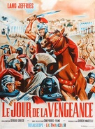 Una spada per l&#039;impero - French Movie Poster (xs thumbnail)