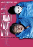 Kirschbl&uuml;ten - Hanami - Polish Movie Poster (xs thumbnail)