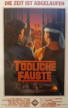 Hardcase and Fist - German DVD movie cover (xs thumbnail)