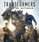 Transformers: Age of Extinction - Brazilian Movie Cover (xs thumbnail)
