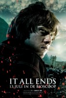 Harry Potter and the Deathly Hallows: Part II - Dutch Movie Poster (xs thumbnail)