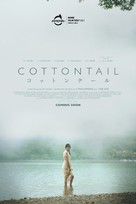 Cottontail - British Movie Poster (xs thumbnail)