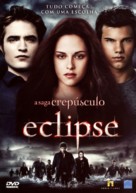 The Twilight Saga: Eclipse - Brazilian DVD movie cover (xs thumbnail)