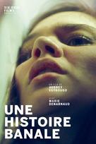 Une histoire banale - French Movie Poster (xs thumbnail)