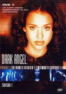 &quot;Dark Angel&quot; - French DVD movie cover (xs thumbnail)