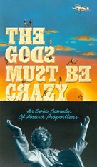 The Gods Must Be Crazy - VHS movie cover (xs thumbnail)