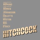 Hitchcock - Logo (xs thumbnail)