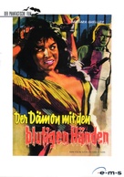 Blood of the Vampire - German DVD movie cover (xs thumbnail)