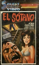 Revenge - Spanish VHS movie cover (xs thumbnail)