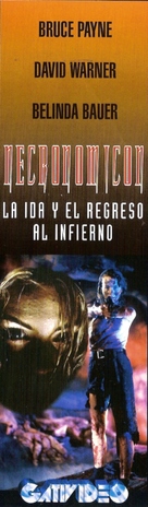 Necronomicon - Argentinian poster (xs thumbnail)