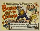 Bonzo Goes to College - Movie Poster (xs thumbnail)