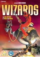 Wizards - British DVD movie cover (xs thumbnail)