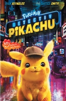 Pok&eacute;mon: Detective Pikachu - Romanian DVD movie cover (xs thumbnail)