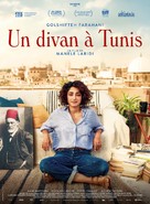 Arab Blues - French Movie Poster (xs thumbnail)