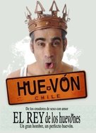 El rey de los huevones - Chilean Movie Poster (xs thumbnail)