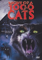 La noche de los mil gatos - DVD movie cover (xs thumbnail)