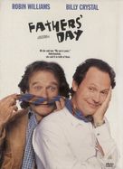 Fathers&#039; Day - DVD movie cover (xs thumbnail)