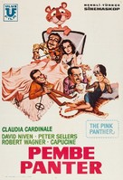 The Pink Panther - Turkish Movie Poster (xs thumbnail)