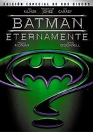 Batman Forever - Argentinian DVD movie cover (xs thumbnail)