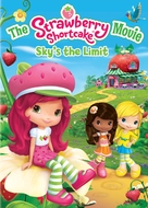 The Strawberry Shortcake Movie: Sky&#039;s the Limit - DVD movie cover (xs thumbnail)