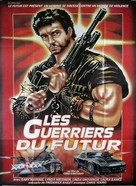 Wheels of Fire - French Movie Poster (xs thumbnail)