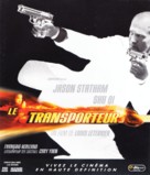 The Transporter - French Blu-Ray movie cover (xs thumbnail)