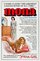 Mona: The Virgin Nymph - Movie Poster (xs thumbnail)