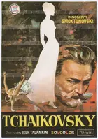 Tchaikovsky Poster