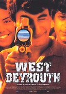 West Beyrouth - Italian Movie Poster (xs thumbnail)