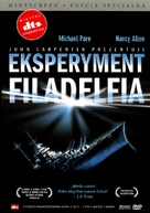 The Philadelphia Experiment - Polish DVD movie cover (xs thumbnail)