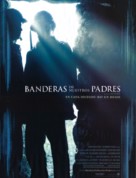 Flags of Our Fathers - Spanish Movie Poster (xs thumbnail)