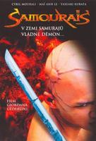 Samoura&iuml;s - Czech Movie Cover (xs thumbnail)